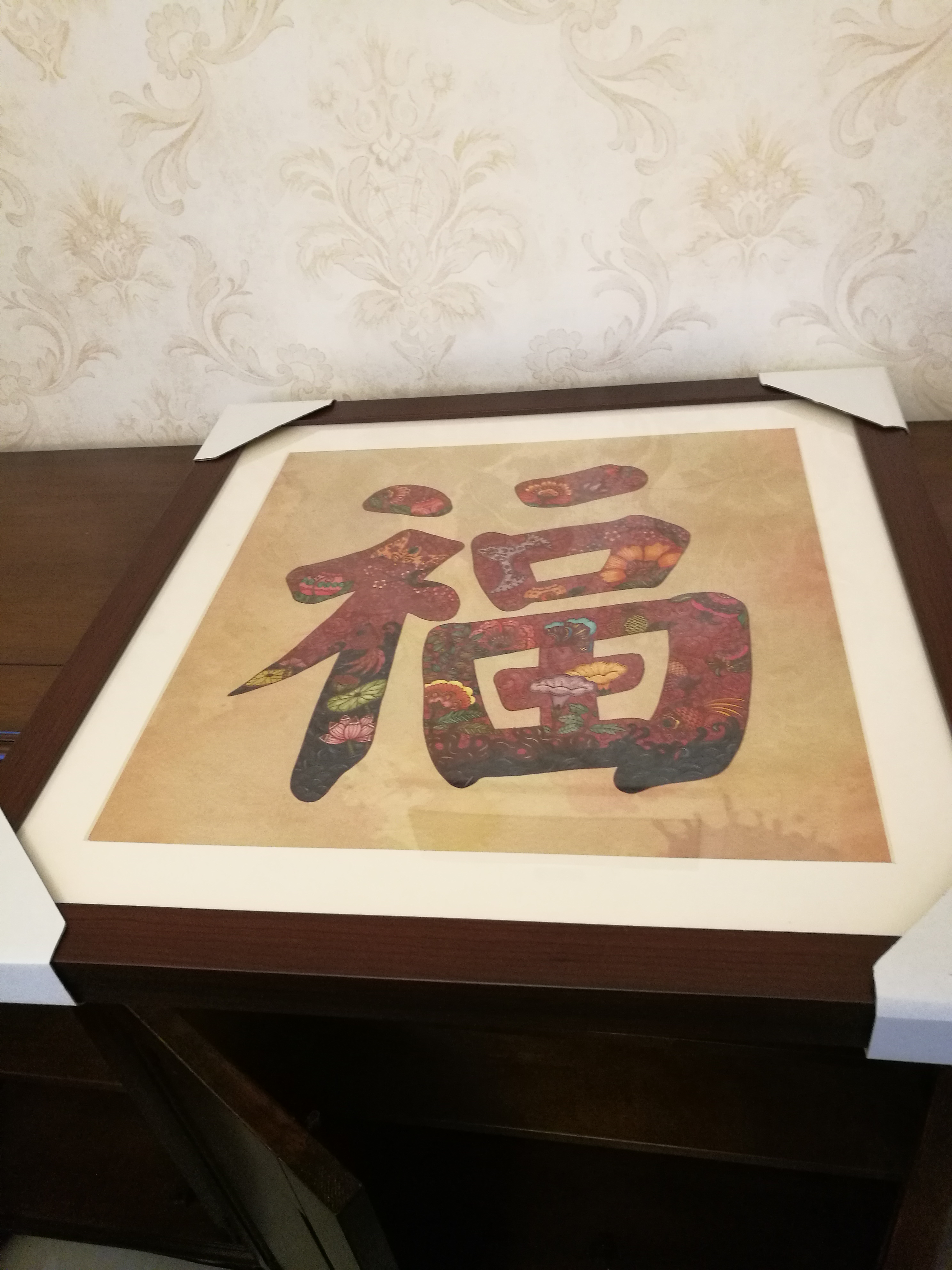 個(gè)人