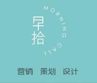 个人