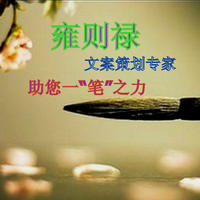 個(gè)人