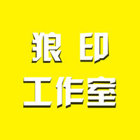 個(gè)人
