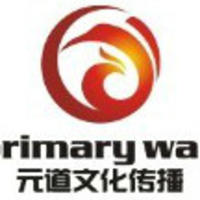 個(gè)人