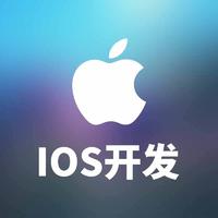 個(gè)人