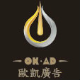 企業(yè)