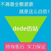 個(gè)人