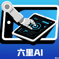 企業(yè)