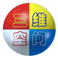 個(gè)人