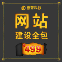 企業(yè)