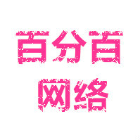 個(gè)人