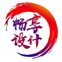 名片设计/创意名片设计/简约大气名片设计/企业个人名片设计