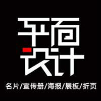 個(gè)人