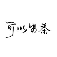 個人