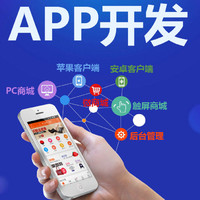企業(yè)