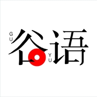 企业