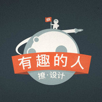個人