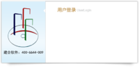 個(gè)人