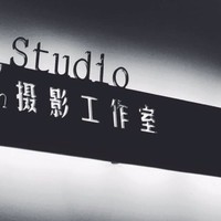 個人