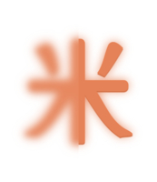 個(gè)人
