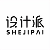 個人
