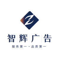 企业