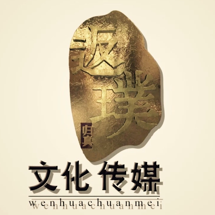 企業(yè)