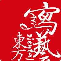 個(gè)人
