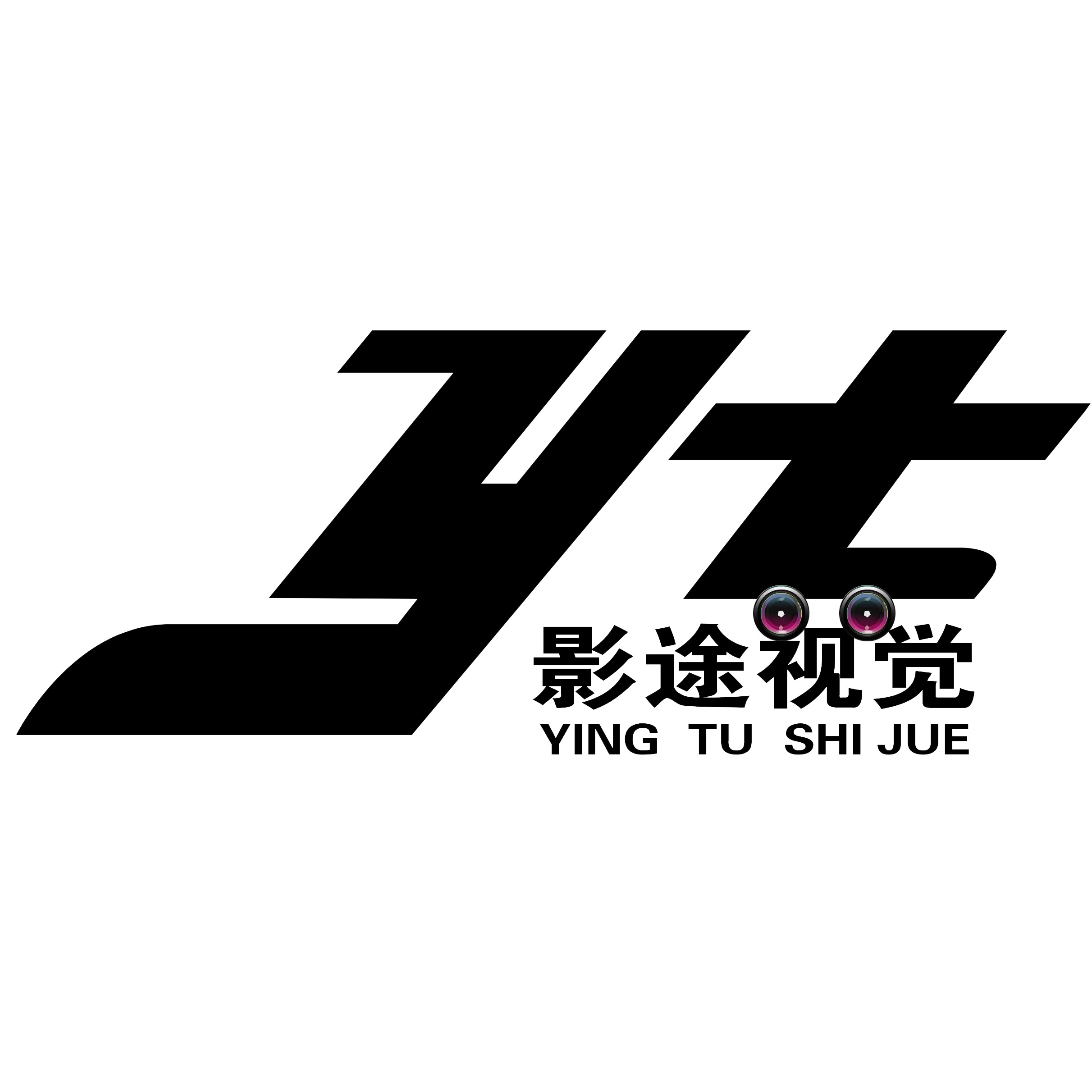 個(gè)人