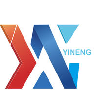 企業(yè)
