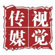 聚將視覺傳媒