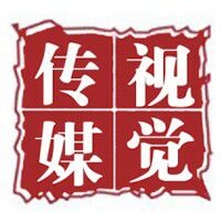 企业