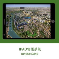 企業(yè)