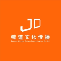 企业