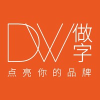 企业
