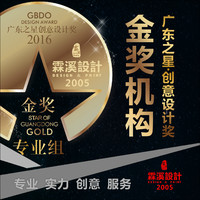 企業(yè)
