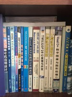 个人