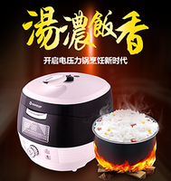 個(gè)人