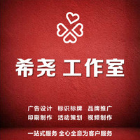 個(gè)人