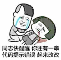 個(gè)人
