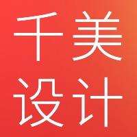企业