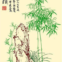 個(gè)人