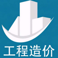 企业