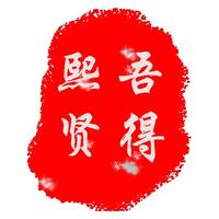 企業(yè)