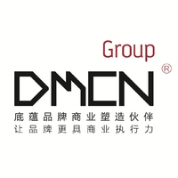 企业