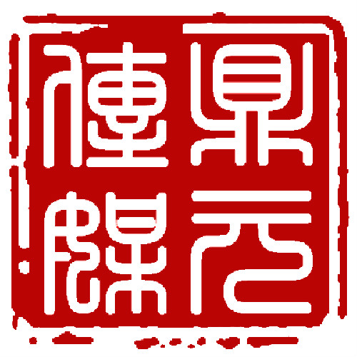 企業(yè)