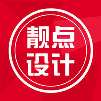 個人