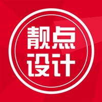 个人