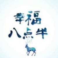 個(gè)人