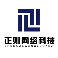 個人