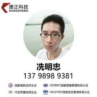 個人