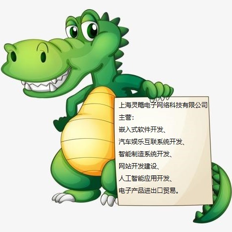 個人