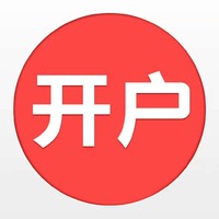 个人